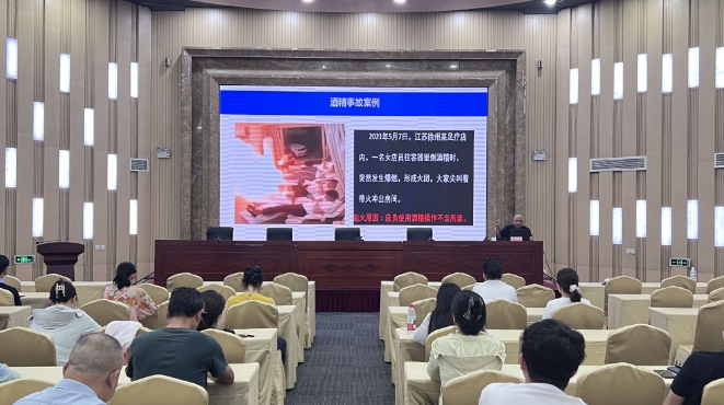 더킹 카지노