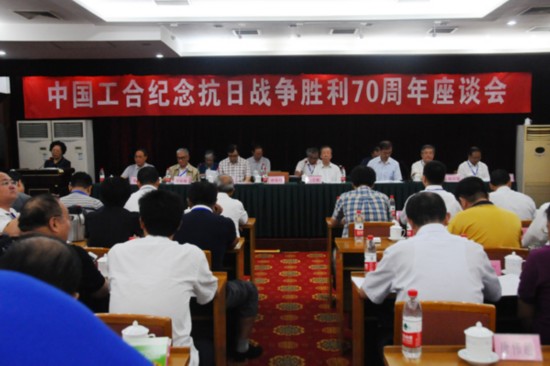 江苏省工业合作协会