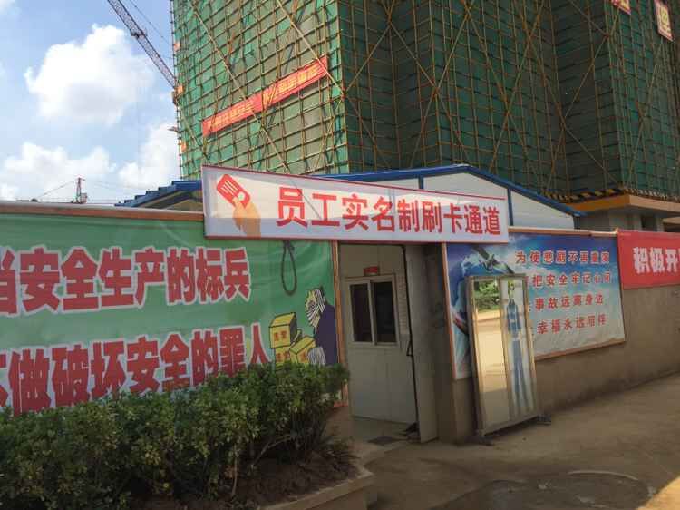 南京工程机械安全大检查