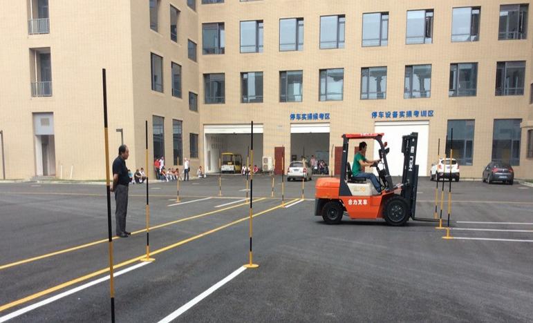 南京叉车培训“4+1”安全教学模式 培养十万叉车人才