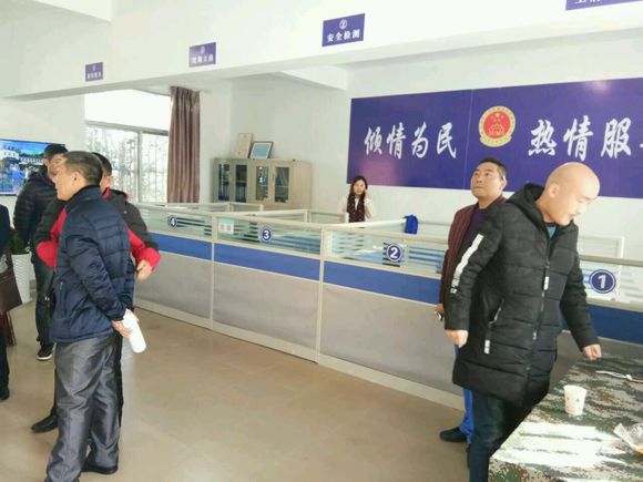 江苏省工协机械设备管理中心