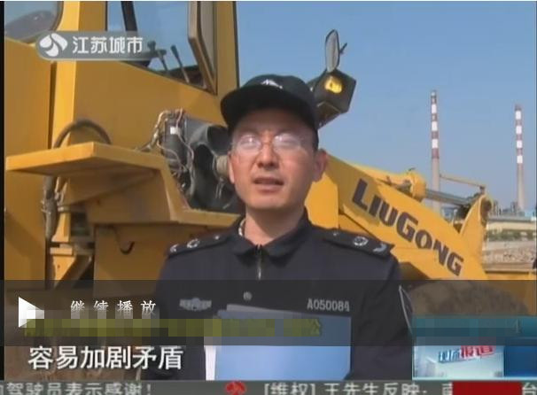 2017节后复工南京市多部门联合开展工程机械设备安全专项检查