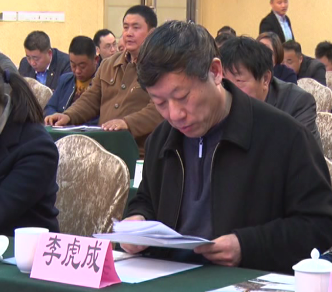 2017江苏省工程机械设备行业工作交流会议在南京成功召开