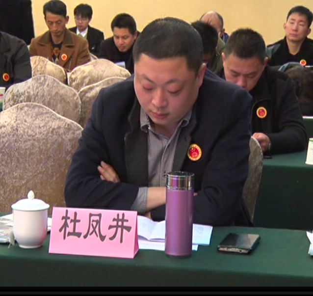 2017江苏省工程机械设备行业工作交流会议在南京成功召开