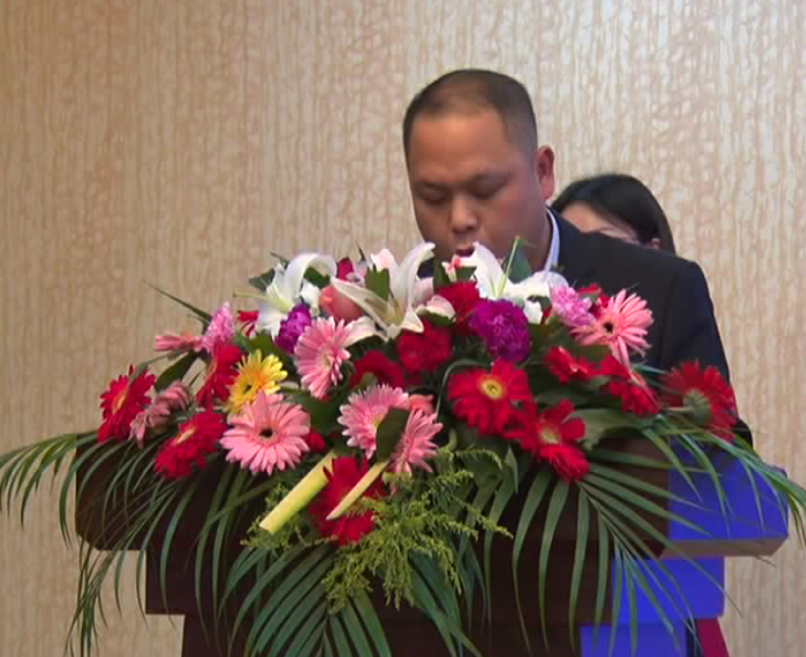 2017江苏省工程机械设备行业工作交流会议在南京成功召开