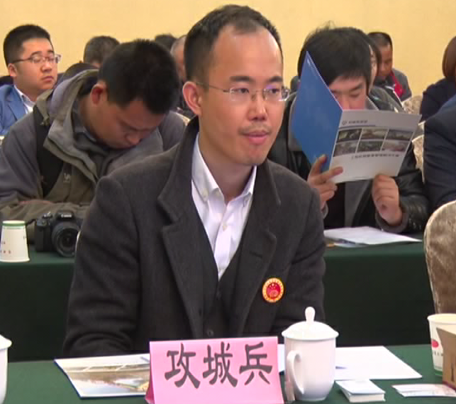 2017江苏省工程机械设备行业工作交流会议在南京成功召开