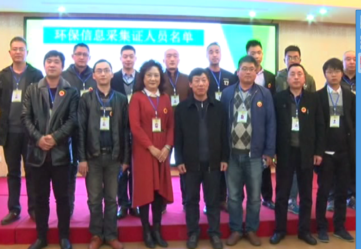 2017江苏省工程机械设备行业工作交流会议在南京成功召开