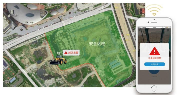 江苏省工程机械行业安全监督信息网