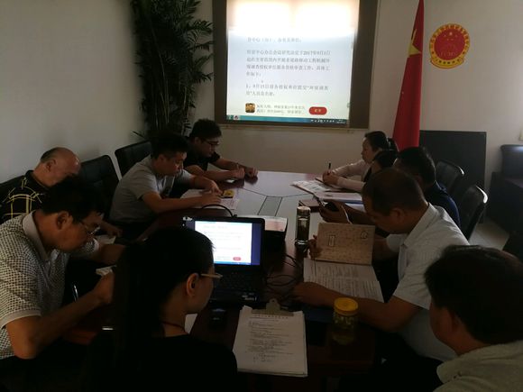 省机械设备管理中心召开《非道路柴油机械烟度排放标准（征求意见稿）》分析会