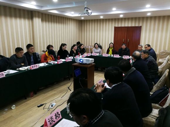 2018江苏省工程机械设备行业发展工作座谈会在南京召开