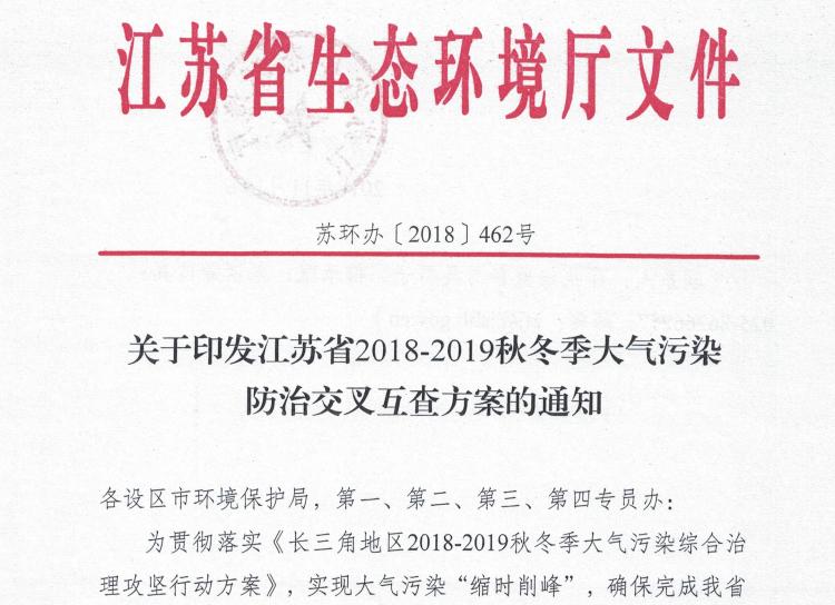 카지노 게임
